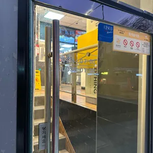 맥도날드 리뷰 사진