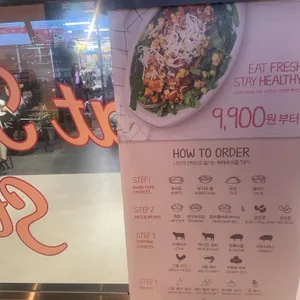 쿠차라 리뷰 사진