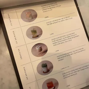 차차 티클럽 리뷰 사진