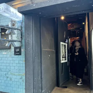 차차 티클럽 리뷰 사진