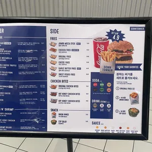 다운타우너 리뷰 사진