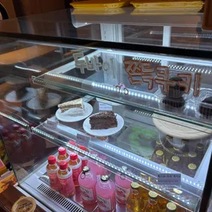 범계 카페 오렝 리뷰 사진