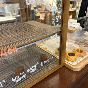 범계 카페 오렝 리뷰 사진