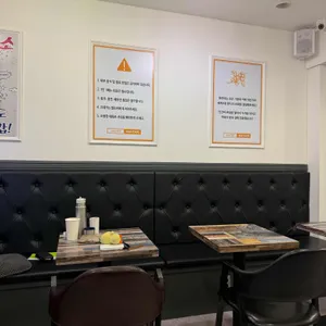 24시무인셀프카페 리뷰 사진