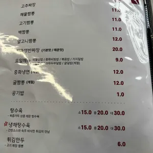 다온 리뷰 사진