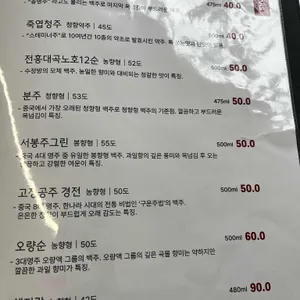 다온 리뷰 사진