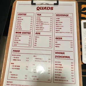 쿼즈 보드게임카페 리뷰 사진