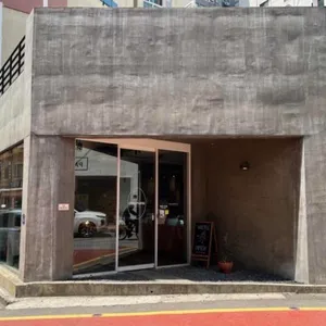 쉽커피 리뷰 사진