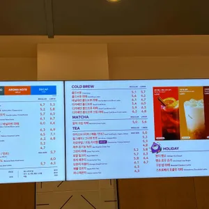 투썸플레이스 리뷰 사진