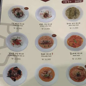 그대만의작은공간 리뷰 사진