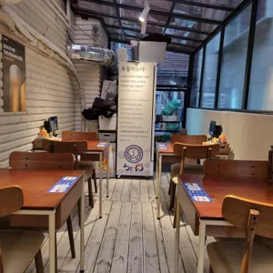 우동키노야 리뷰 사진