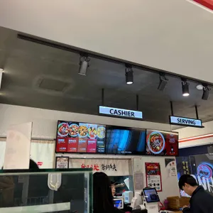 탕화쿵푸마라탕 본점 리뷰 사진