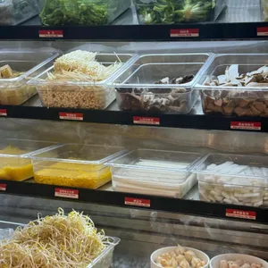 탕화쿵푸마라탕 본점 리뷰 사진