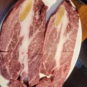 온양고기집 대표 사진