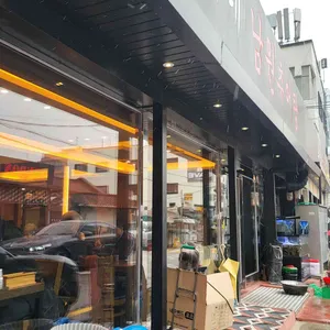 남원추어탕 리뷰 사진