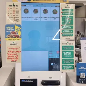 Poke all day 포케 & 샐러드 리뷰 사진