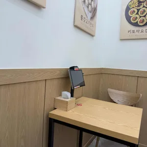 153구포국수 리뷰 사진