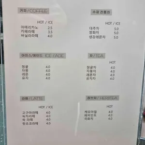 알콩달콩 리뷰 사진