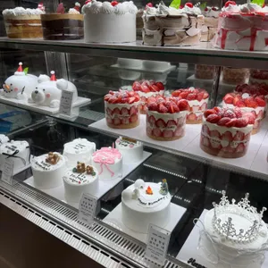 슈케익하우스 사진