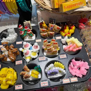 슈케익하우스 대표 사진