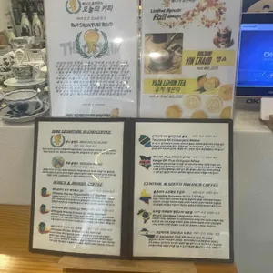 베니마타르 리뷰 사진