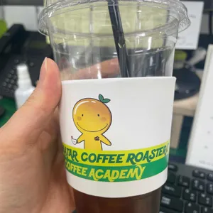 베니마타르 사진