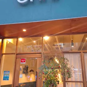 카페 온니 리뷰 사진