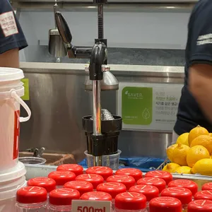 아메리칸트레일러 리뷰 사진