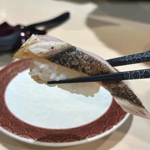 스시츠카무 사진