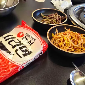 조선부뚜막 사진