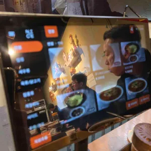 원쓰부 리뷰 사진