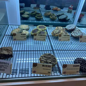 땡큐베리머치 리뷰 사진