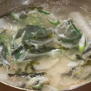 광복수제비 사진