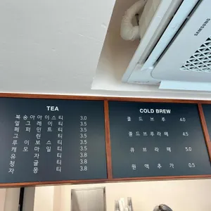 라브리 리뷰 사진