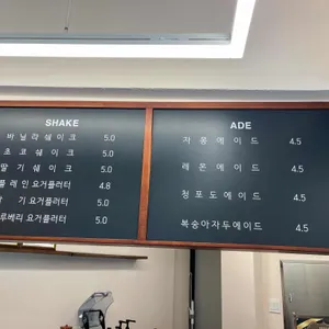 라브리 리뷰 사진