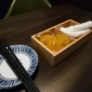 이자카야 낼름 사진