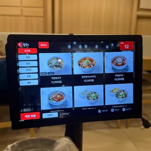 한강로칼국수 리뷰 사진