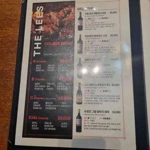 더리스 리뷰 사진