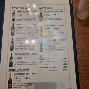 더리스 리뷰 사진