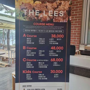 더리스 리뷰 사진