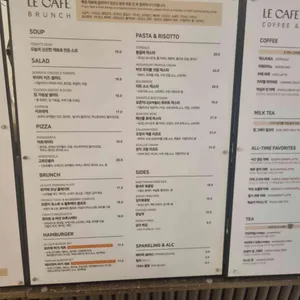 르 카페 리뷰 사진