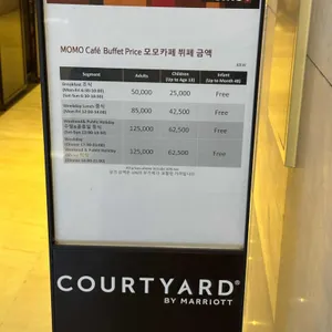 모모카페 리뷰 사진