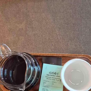 커피네루다 사진 2