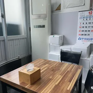 원조두유 리뷰 사진