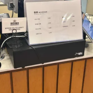 궁전제과 리뷰 사진