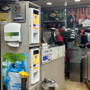 영미오리탕 리뷰 사진