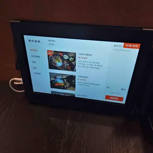 해마의방 리뷰 사진