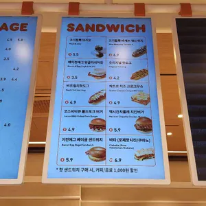 던킨 리뷰 사진