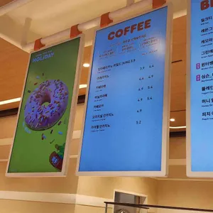 던킨 리뷰 사진