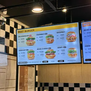 맘스터치 리뷰 사진